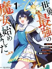 ACG动漫声优休息室综艺封面
