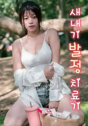 ACG动漫声优配音现场资讯配图